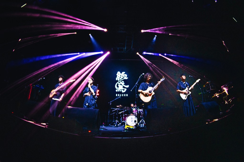 紙鳶 Seizer 推出成軍一週年紀念單曲〈星雲飄蕩〉(照片供:街聲派歌)