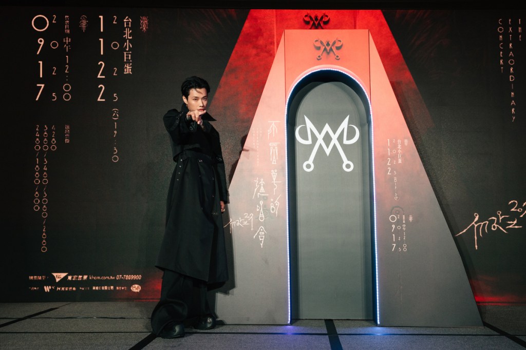 入圍金曲歌王、受封金曲樂團！Marz23宣布以個人身分攻唱台北小巨蛋