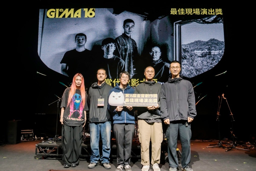 評審團主席-陳惠婷 & 最佳現場演出獎得主 當代電影大師