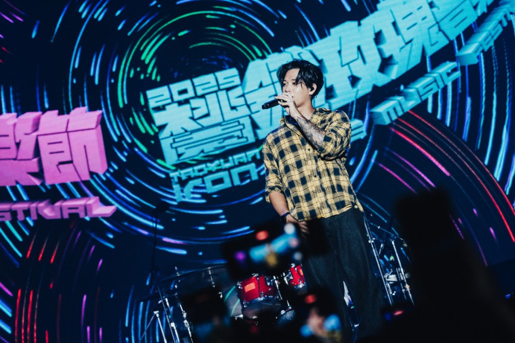 2025桃園鐵玫瑰音樂節: 高爾宣OSN