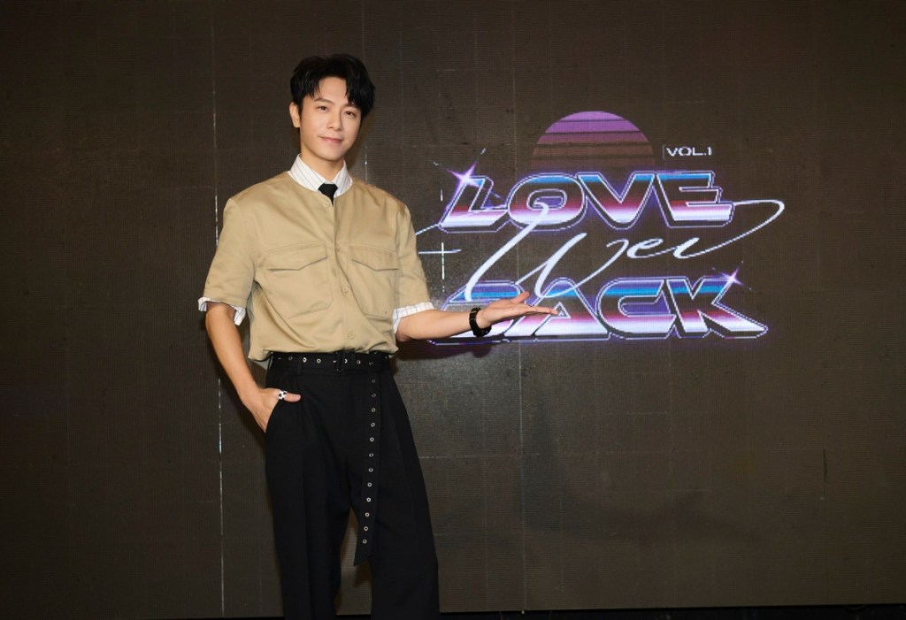 韋禮安私密復古派對和粉絲同樂！透露為《監所男子囚生記》演唱主題曲