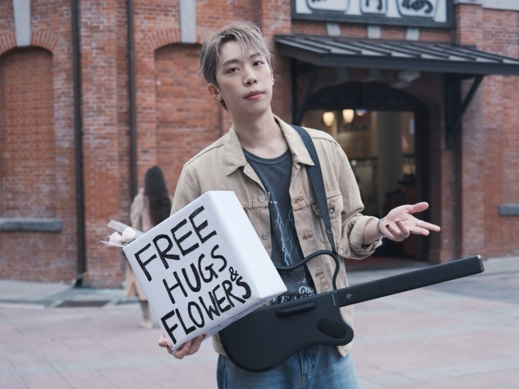 李晉瑋推出全新單曲〈牡丹花〉！發起Free Hug主動給予路人溫暖擁抱