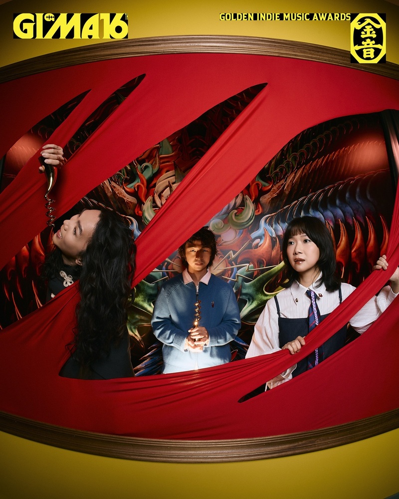 百合花喜獲兩項大獎 (金音創作獎提供)