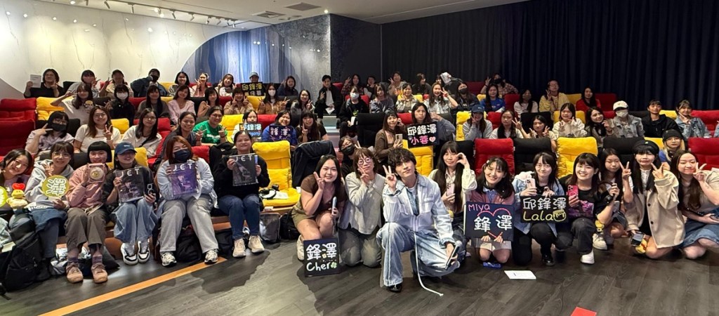 試聽會大合照