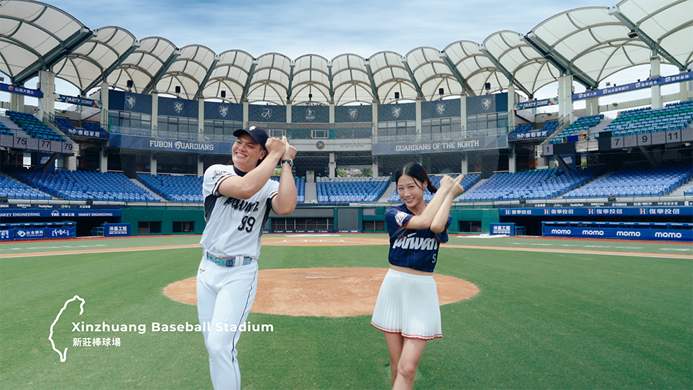 MV中更邀請到 旅美棒球選手張育成，邀請作為運動家的他也象徵台灣熱情、正向與凝聚力的精神。