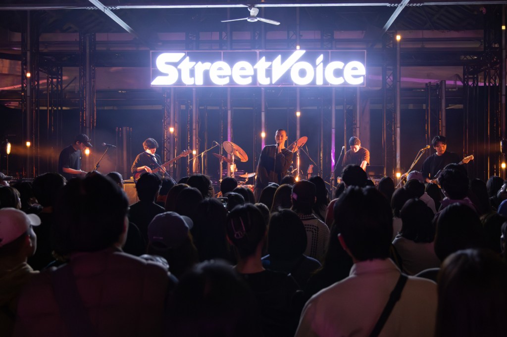 2025 Simple Life 簡單生活節: 自然捲（魏如萱與奇哥）