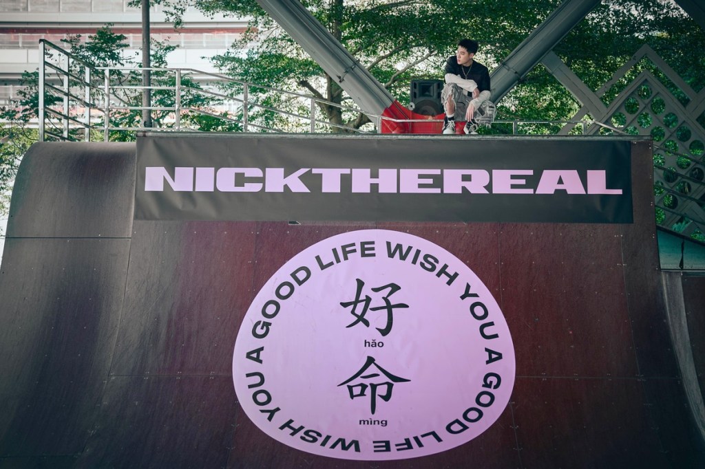 周湯豪極限運動場舉辦BLOCK PARTY！〈TIL THE&nbsp;END〉MV即將推出