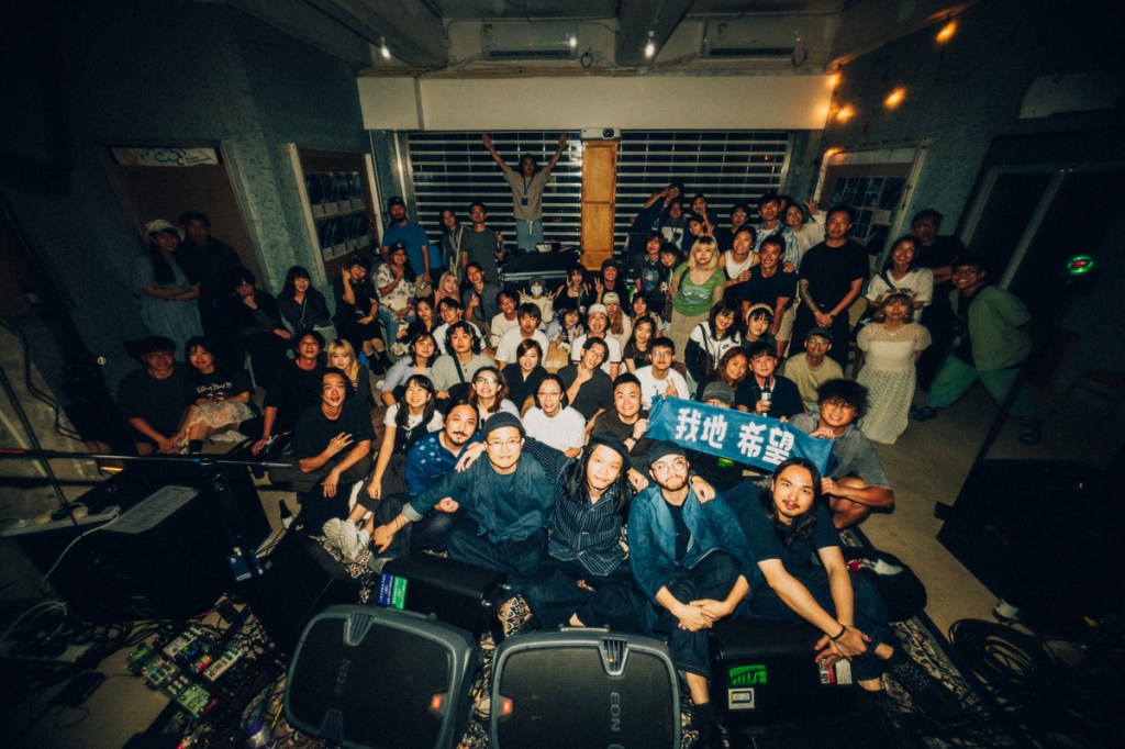 香港樂團Wantamnam我地希望將與一種心情聯合巡演 (照片提供:Wantamnam我地希望)