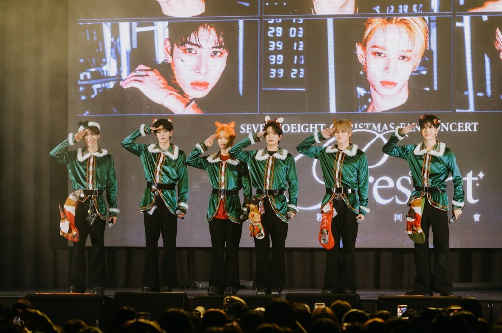 728 SEVENTOEIGHT化身聖誕小精靈寵開趴辦同樂會打造「耶誕禮物派對」(左起：EXXI义翔、學駿、D'OM、麒文、美祥M、JAGGER柏佑)