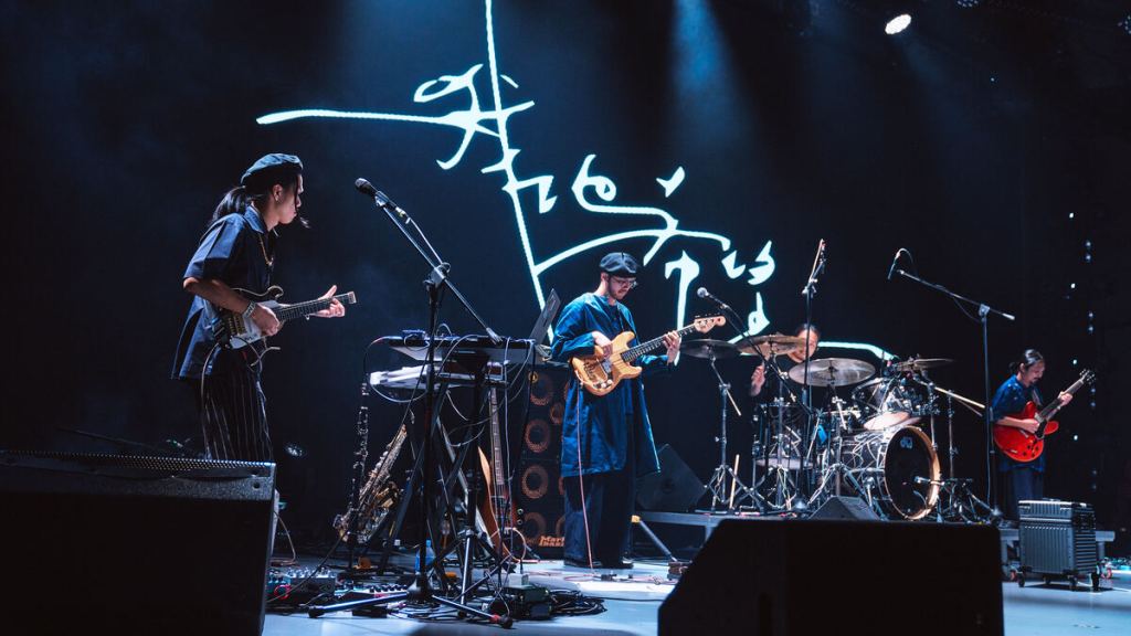 香港樂團Wantamnam我地希望將與一種心情聯合巡演 (照片提供:Wantamnam我地希望)