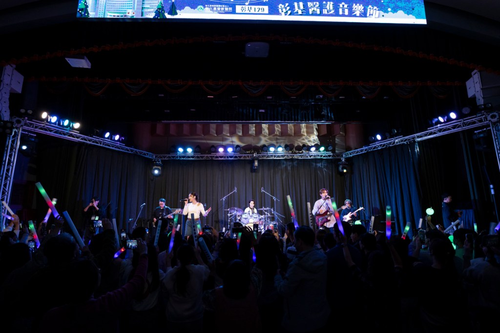 告五人嗨翻彰基　用音樂助陣釋放壓力。（相信音樂提供）