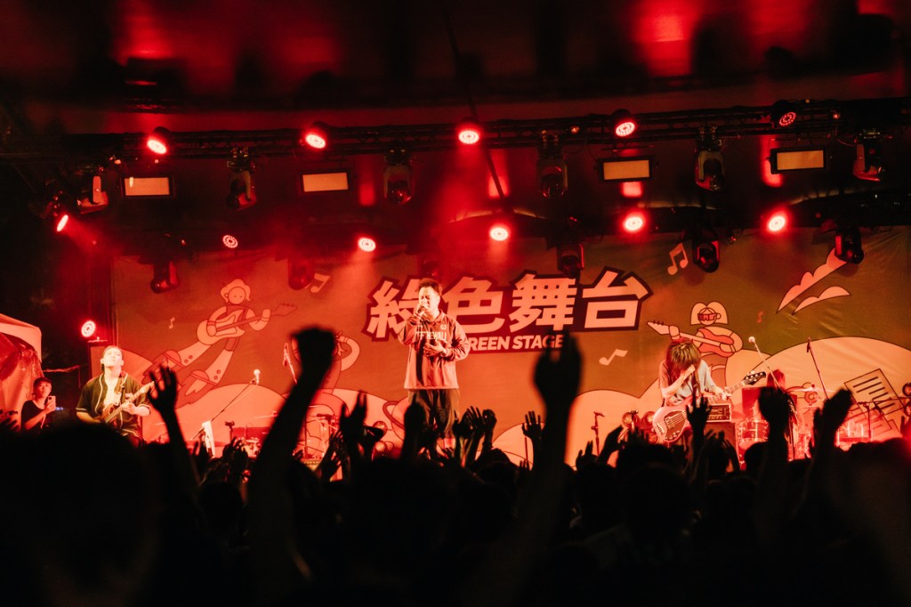 隨性2025搖滾台中演出 (照片提供:喜相逢企業社)