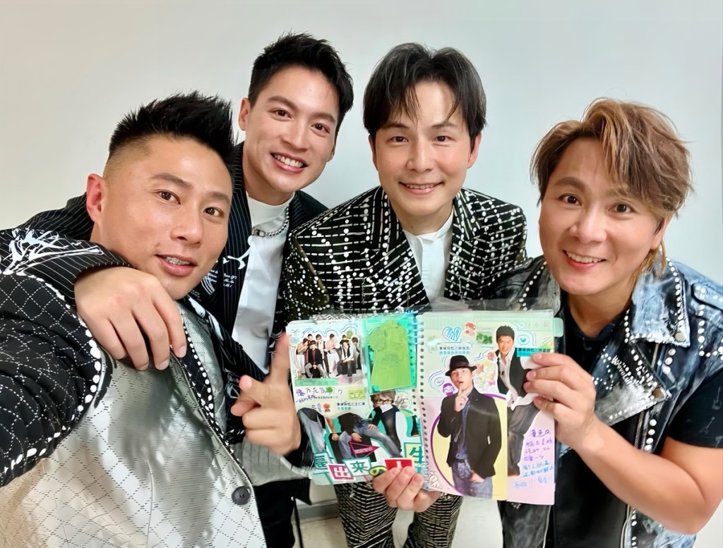 5566成軍24週年啟動官方社群平台！預告2026年有望推出新作品