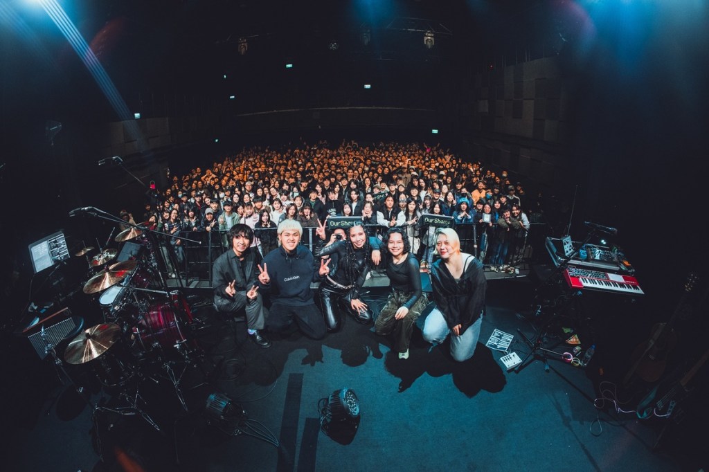 凹與山Our Shame舉辦台北演唱會！邀BRADD與鳳小岳跨刀助陣