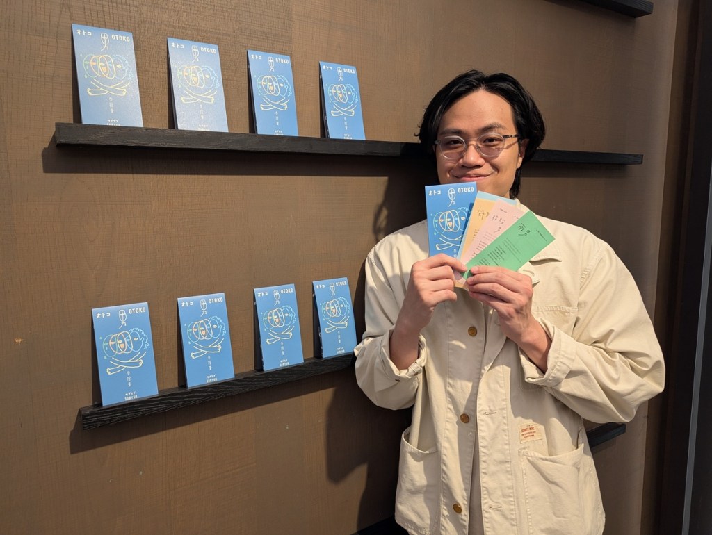 李拾壹特別拍攝「如何正確使用CD操作指南」教學短影音，引來超過4000人按讚