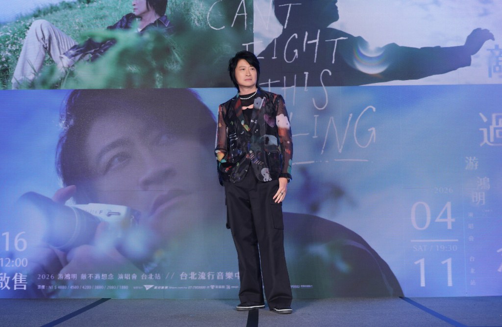 游鴻明4/11台北流行音樂中心開唱 (照片提供:寬宏藝術)