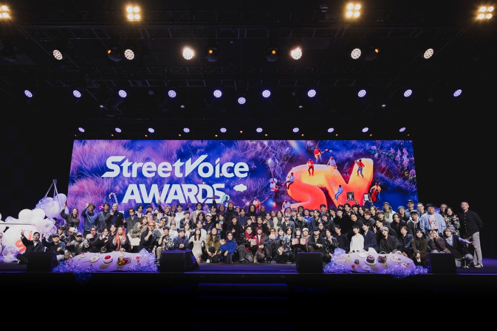 第三屆街聲年度音樂趨勢大獎！李竺芯、山姆someshiit、芒果醬等人獲獎
