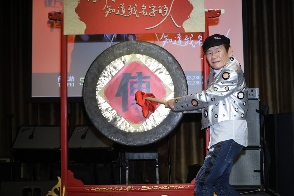 趙傳523將登北流開唱!2月8日KKTIX售票