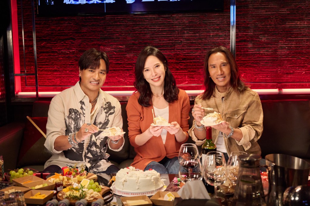 動力火車、天心