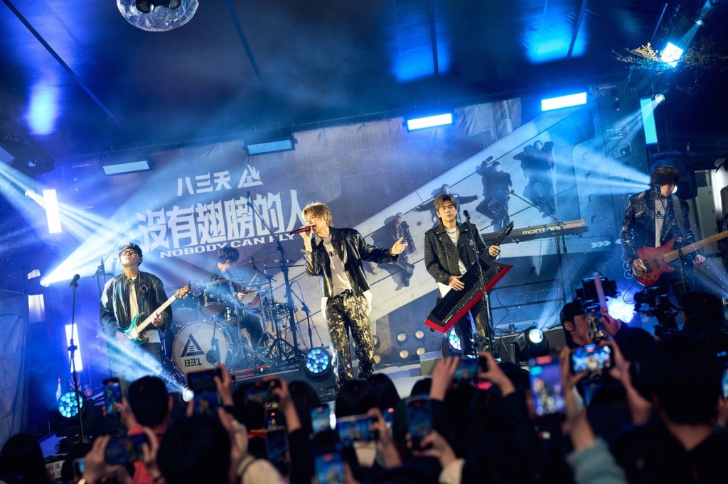 後排：阿電；前排左起：劉逼、阿璞、小橘、霸天