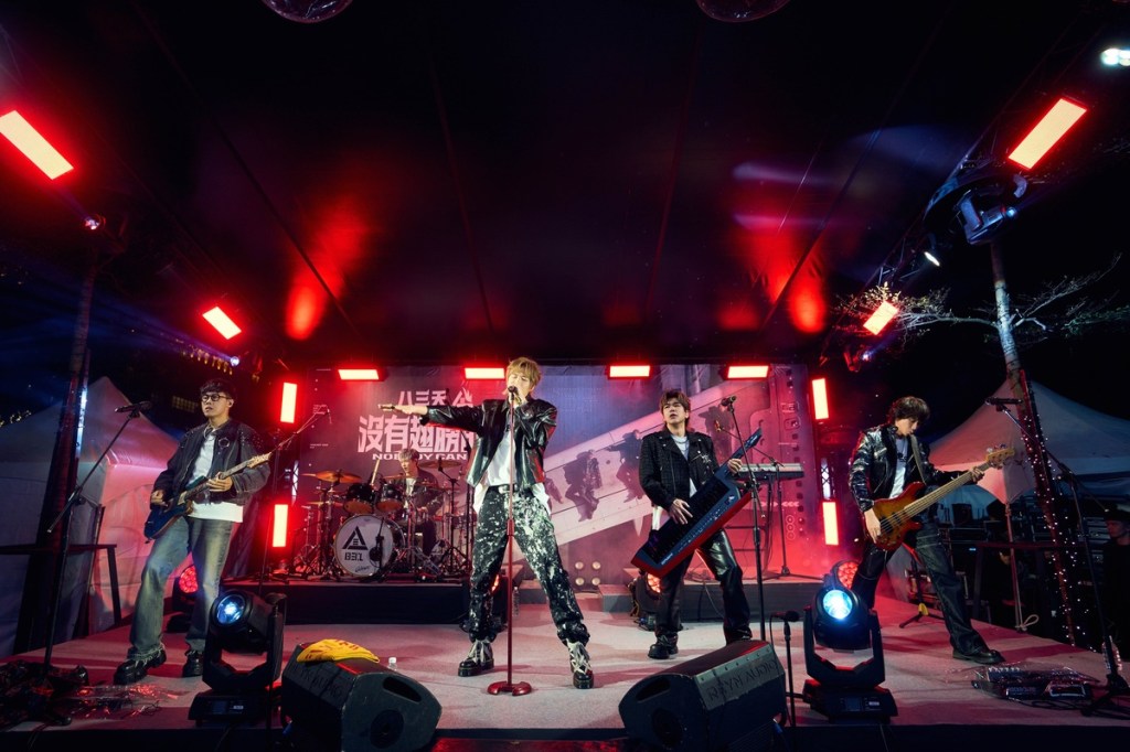 後排：阿電；前排左起：劉逼、阿璞、小橘、霸天