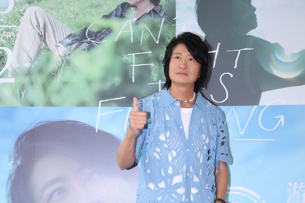 游鴻明宣布8/22首登高雄巨蛋加演開唱！門票4/2中午12點全面啟售