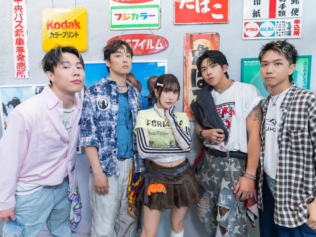 粗大Band邀PIZZALI翻玩經典推〈在一起2026〉！4/18台中Legacy舉辦專場