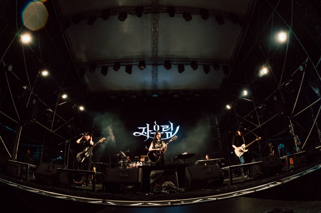 2026 浮現祭韓國樂團: 紫雨林（Jaurim）