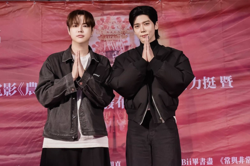 Bii畢書盡、郭家瑋獻唱《農曆三月二十三》主題曲〈半途中〉、插曲〈常與非常的我〉