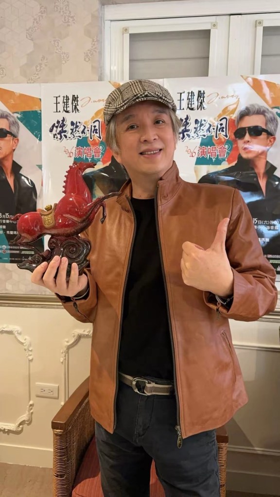 王建傑宣布8/15首開個人演唱會 (照片提供: 南星娛樂)