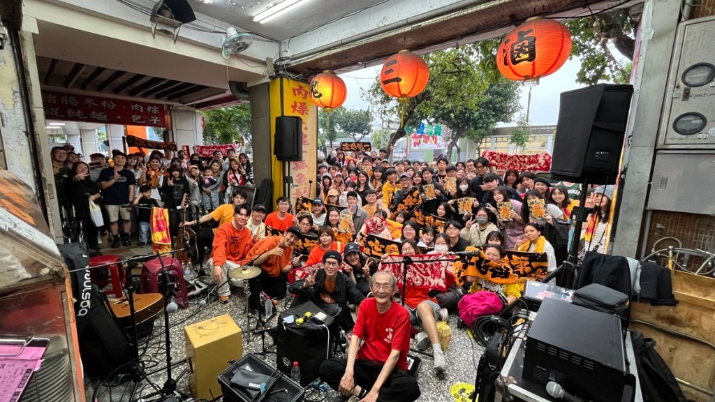 芒果醬 Mango Jump 九週年特別企劃快閃馬拉松圓滿落幕_石牌滷三塊