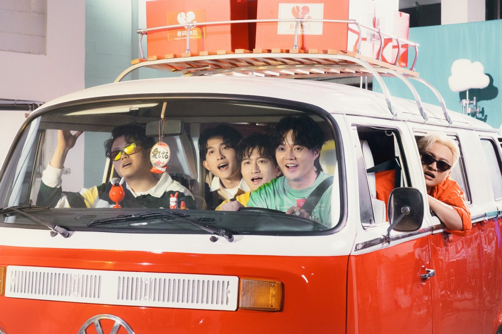 許富凱邀冰球樂團合作新歌〈愛你敢有望〉！武雄跨刀作詞、陳建瑋擔綱製作