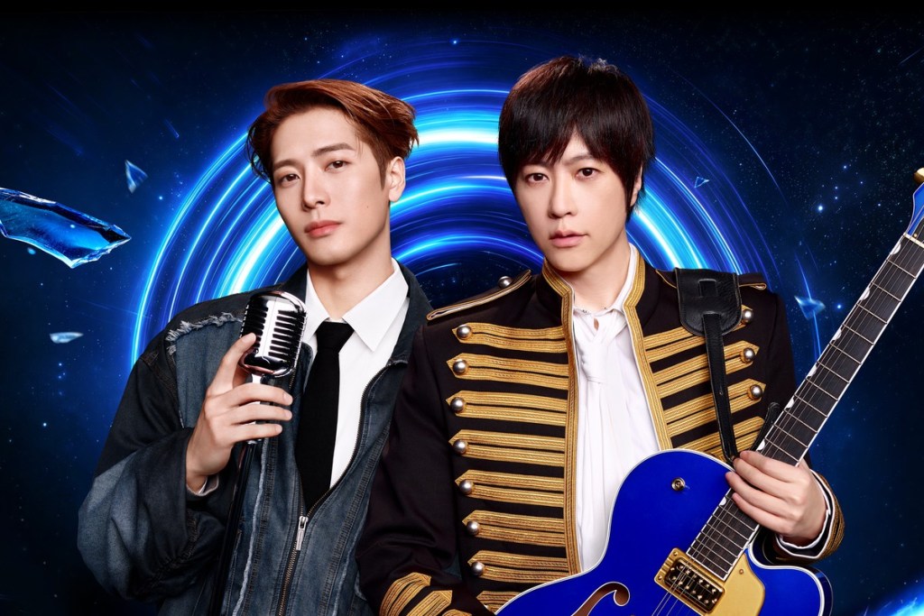 王嘉爾、五月天阿信代言百事可樂！攜手合作品牌主題曲〈Alive〉