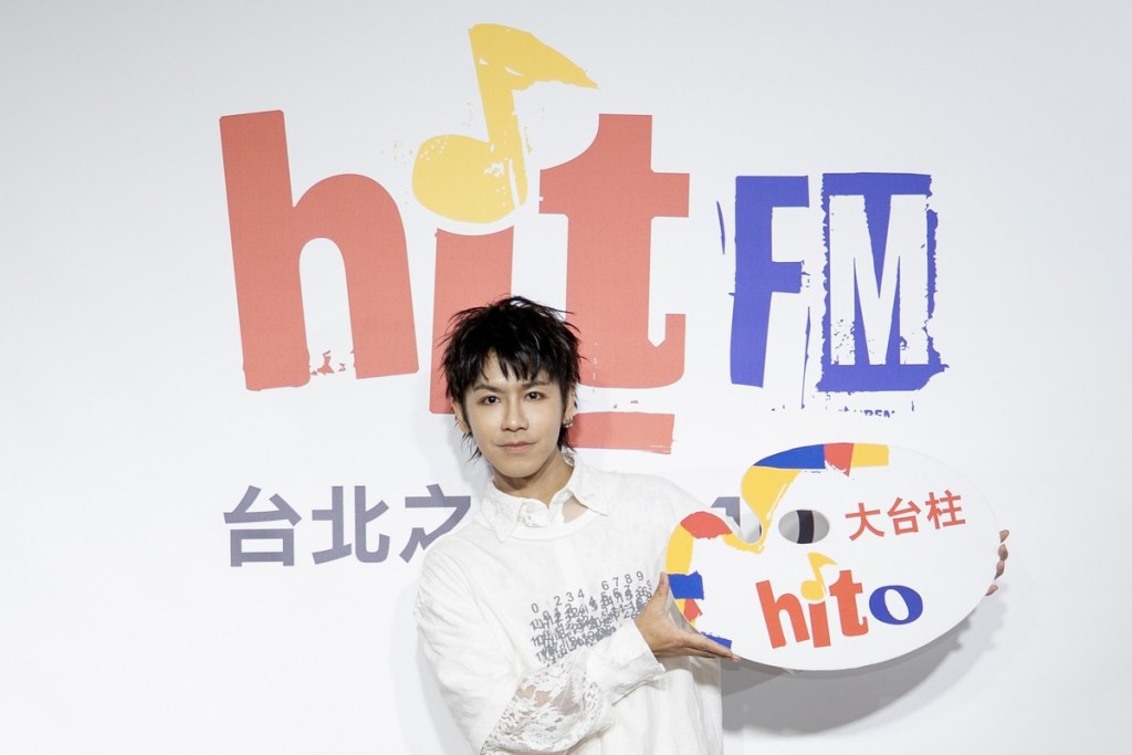 鼓鼓呂思緯擔任5月hito大台柱！5/22發行第四張專輯《Vitamin G》