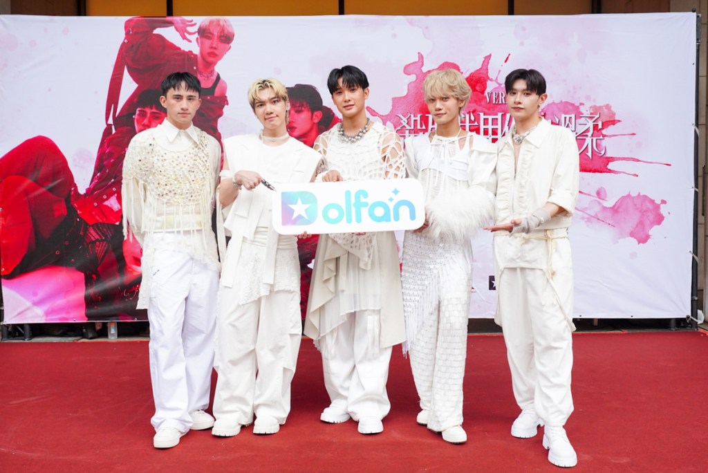 Dolfan攜VERA舉辦〈殺死我 用你的溫柔〉單曲握手會  粉絲熱烈響應首演