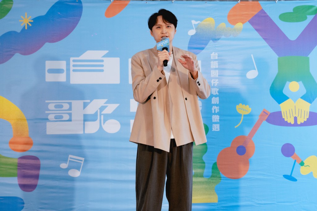 陳建瑋擔任公視台語台「咱的歌咱的歌：台語囡仔歌創作徵選」評審團總召（圖片來源：公視台語台提供）
