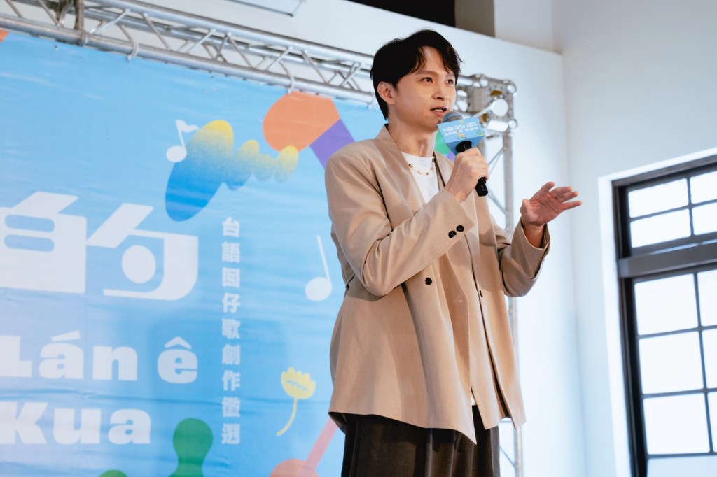 公視台語台台語囡仔歌創作徵選中！陳建瑋分享女兒創作趣事