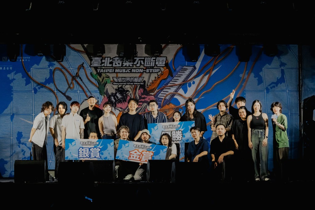 2026臺北音樂不斷電大合照