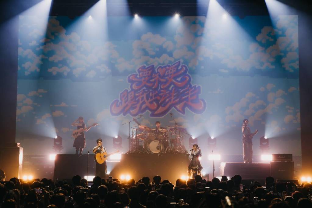 公館青少年GGteens 週末（7_25）Zepp New Taipei舉辦《青少年之後》 全場座無虛席（稿照提供：遠雄創藝) 