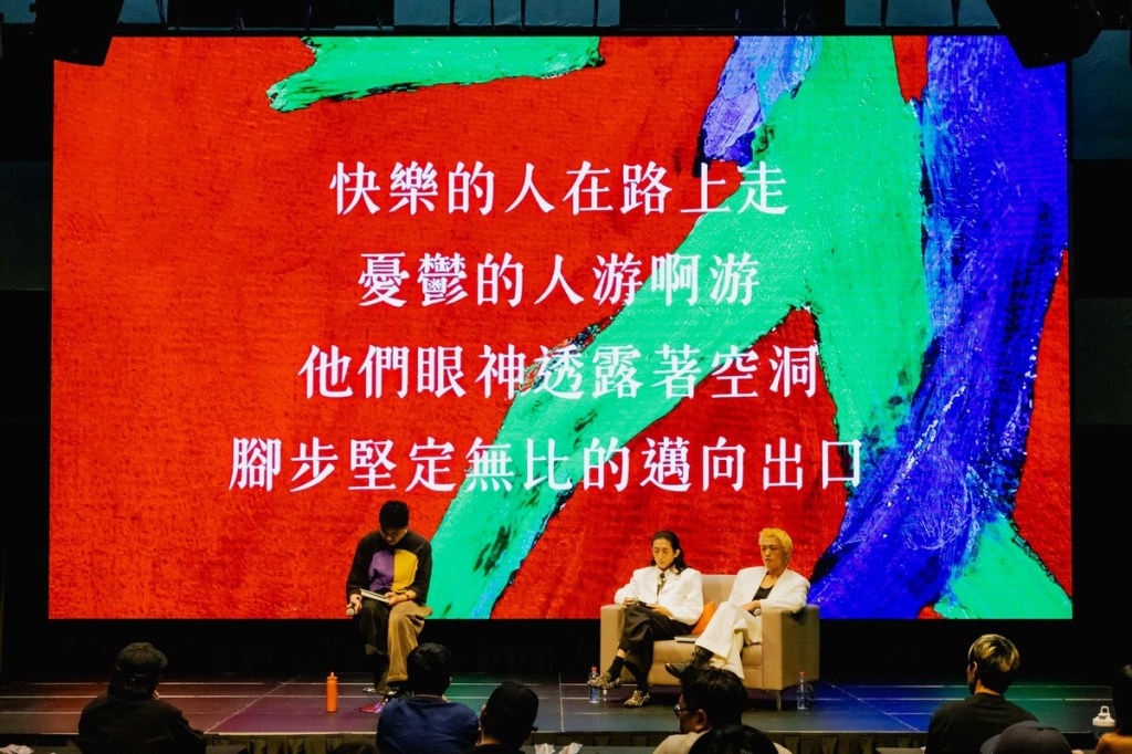 無妄合作社將推十週年EP及北高專場 (照片提供:歪的音樂)