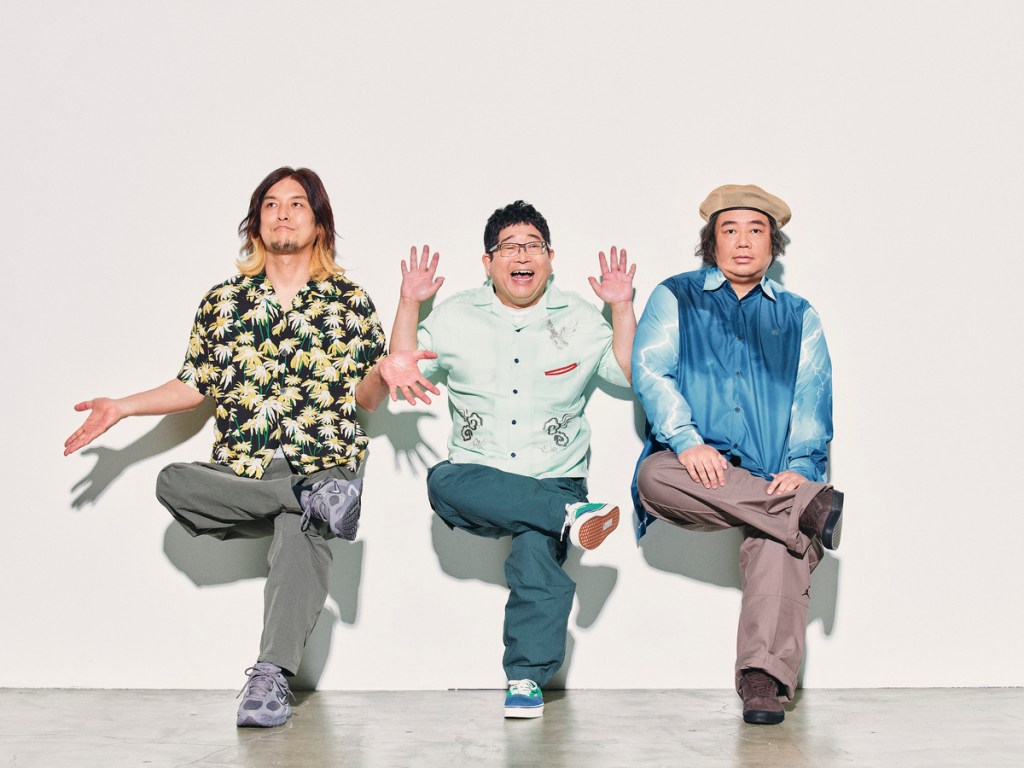 Sambomaster、Crystal Lake、血肉果汁機齊聚2026火球祭！