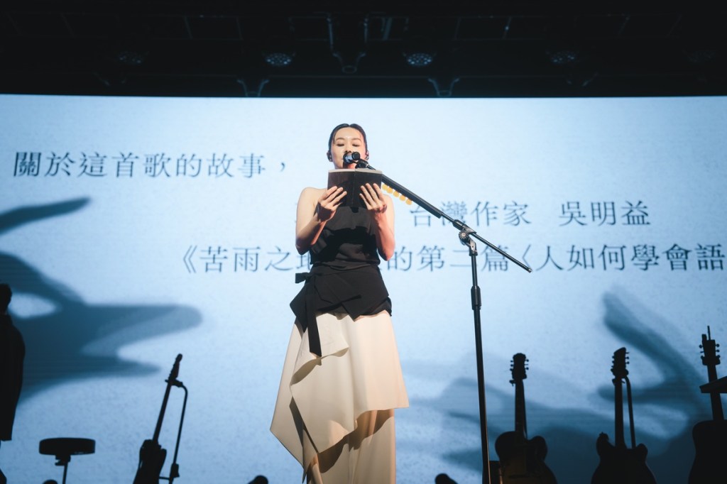 鄭宜農《缺與圓之後》演唱會 Legacy TERA 開唱 (照片提供:邊走邊聽有限公司)