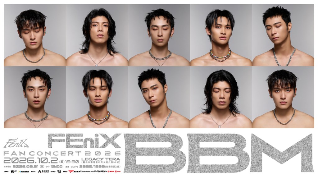 FEniX 2026 BBM FAN CONCERT海報