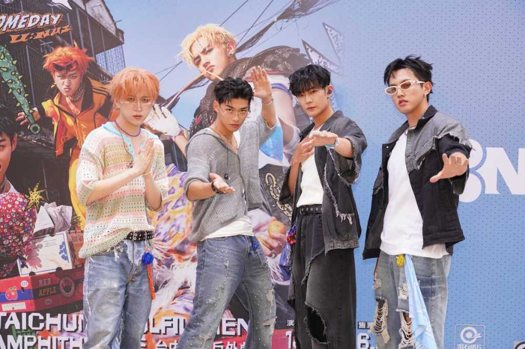 U:NUS台北舉辦新專輯簽唱會！預告演唱會驚喜、邀粉絲穿藍、橘色系