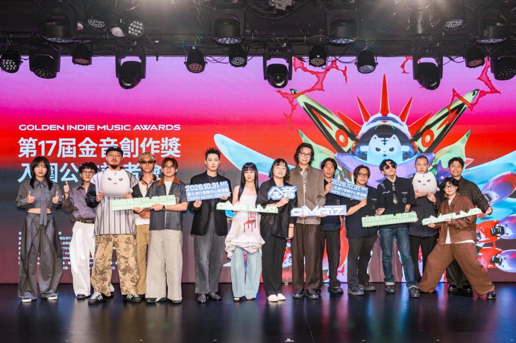 方Q擔任金音17評審團主席！攜手someshiit山姆等音樂人揭曉入圍名單