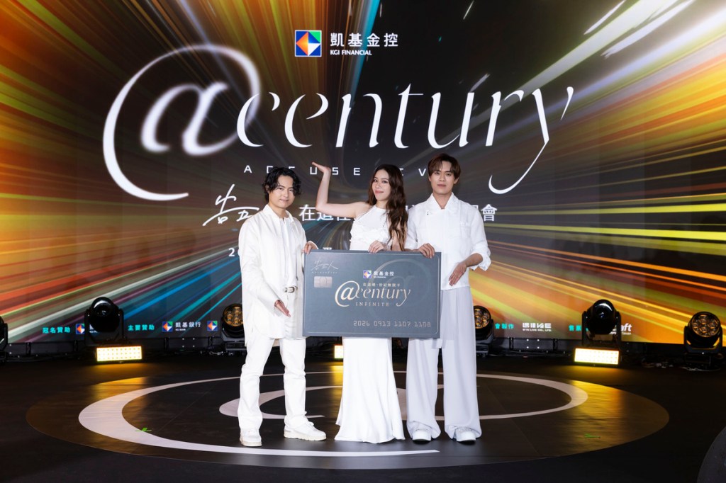 告五人推出全新單曲〈在這裡等你〉！「在這裡@century」即將開賣