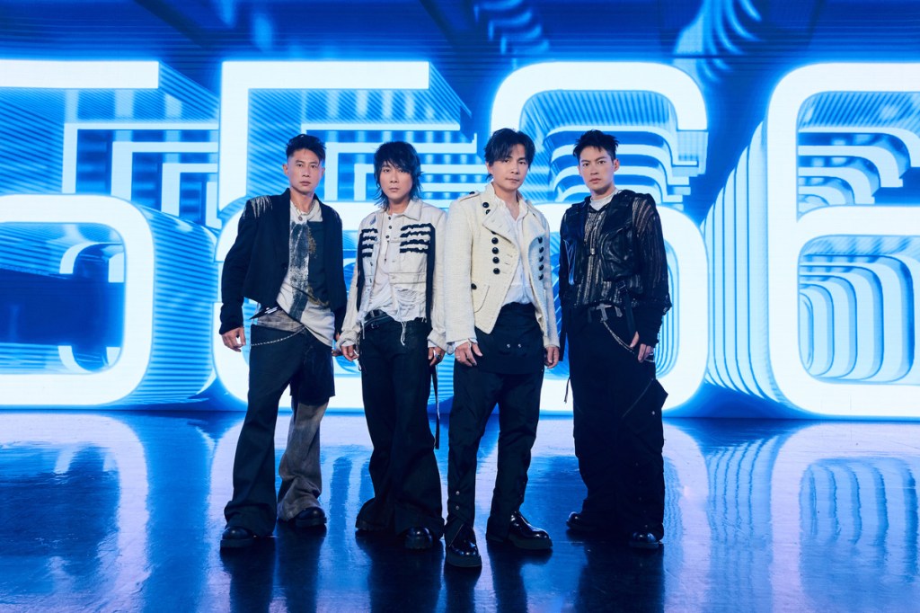 5566推出全新單曲〈NEVER DIE 永不落幕〉！陳星翰打造、艾蜜莉作詞