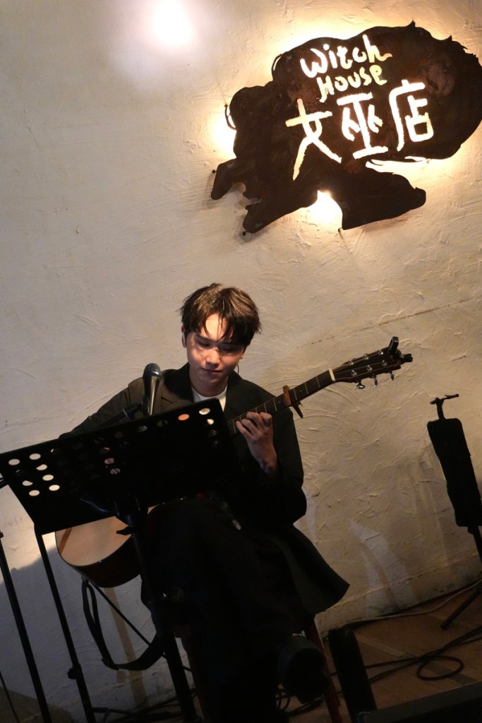 黃莑茗《哎呀！跌個狗吃屎！Mini Tour》台北場