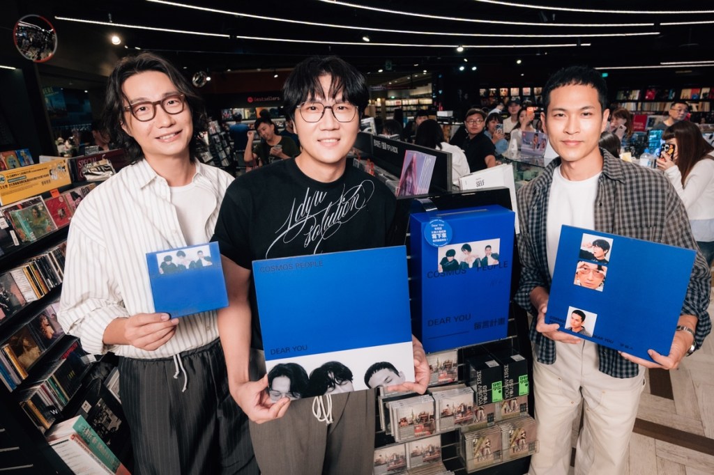 宇宙人重現買CD的復古浪漫　復刻專輯回函卡