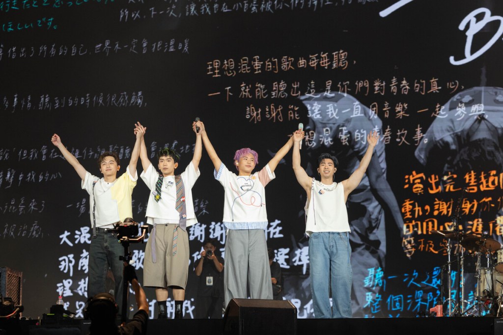 慶祝成團9週年！人氣夯團理想混蛋高雄巨蛋舉辦「不是因為天氣晴朗才見面」演唱會感動滿滿！